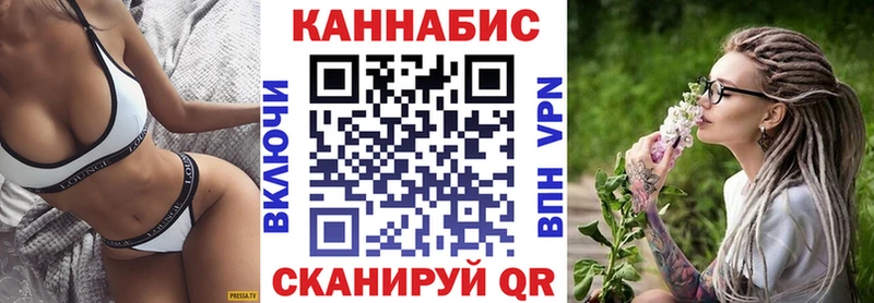 Наркошоп купить ГАШИШ  Псилоцибиновые грибы  МЕФ  СК  Ленинск