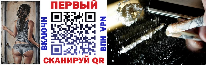 Купить  Ленинск  Amphetamine VHQ 