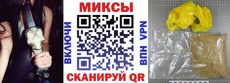 БУТИРАТ 1.4BDO  Купить закладки  Ленинск 