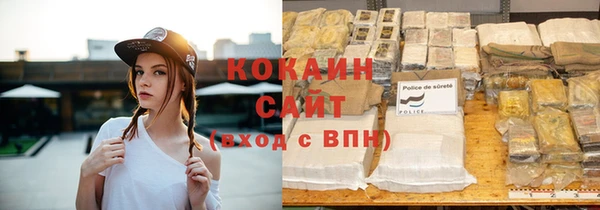 jwh Вяземский