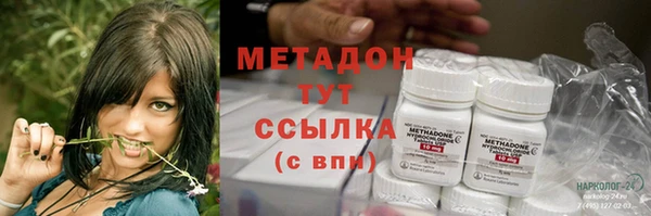 прущие крисы Вязники