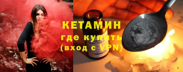 jwh Вяземский