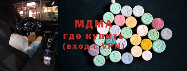 прущие крисы Вязники