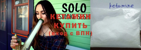 jwh Вяземский