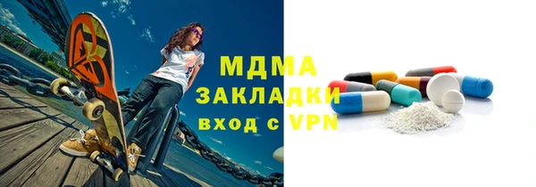 прущие крисы Вязники