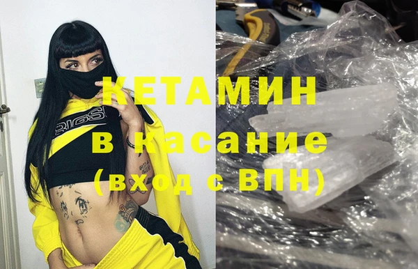 герыч Вязьма