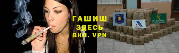 jwh Вяземский