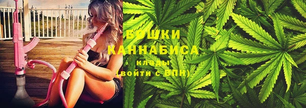 jwh Вяземский
