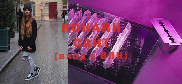 jwh Вяземский