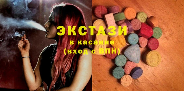 прущие крисы Вязники
