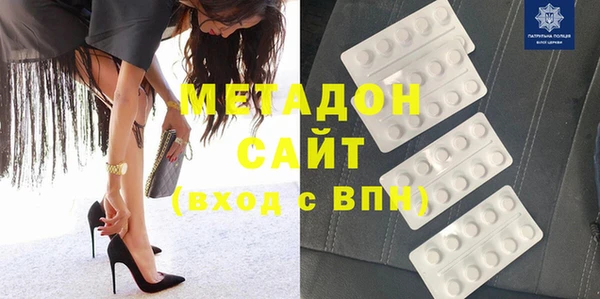 jwh Вяземский