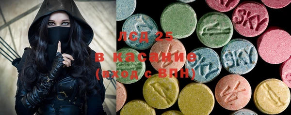 прущие крисы Вязники