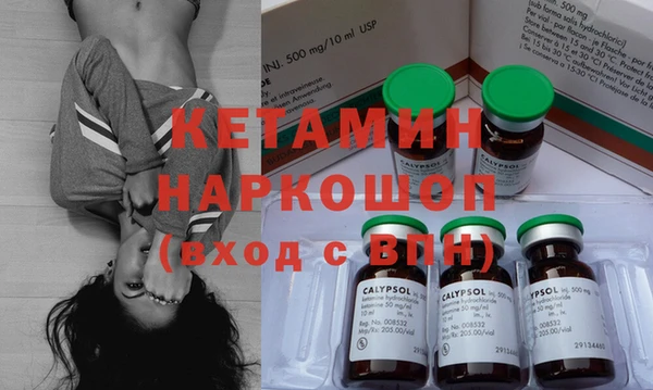 jwh Вяземский