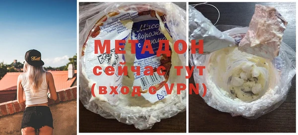 jwh Вяземский