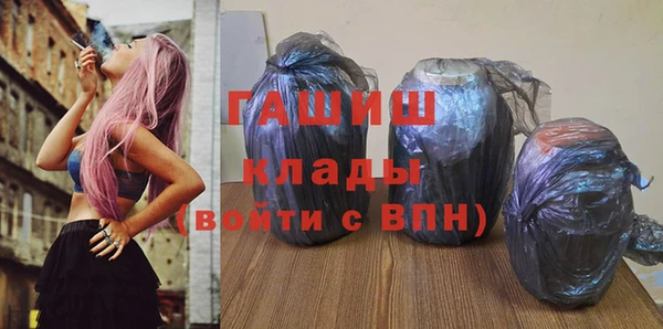 прущие крисы Вязники