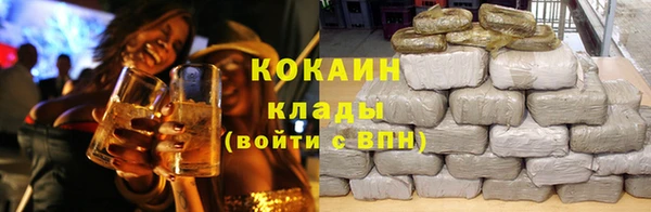 прущие крисы Вязники