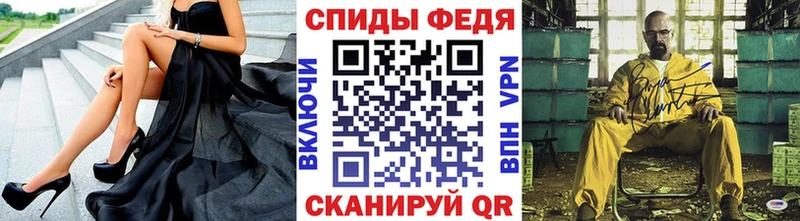 Купить закладки  Ленинск  Первитин витя 