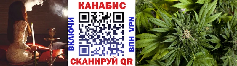 Купить где  Ленинск  Канабис LSD WEED 
